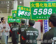 "�G܊�����t����"�𱬵��(du��)�������