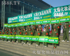 ̤���ƏV���������𱬾W(w��ng)�x�o(w��)���