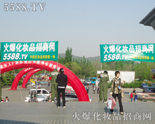 չ����̧�^��Ҋ�������l��