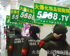 ��ɹ�,���Є���