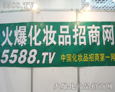 �𱬻��yƷ���̾W(w��ng)�������֞���������֮·�I(l��ng)����