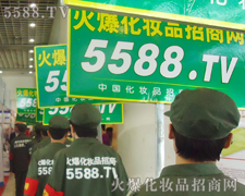 �����������������������ȸɄ�