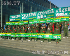 ��ˮ����𱬾W(w��ng)��ʹ���ѳ��L