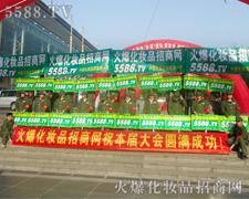 ���Լ�һ������ɾͻ𱬾W(w��ng)�����ƏV