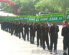 �����������������Є�Ҋ�C���ƏV