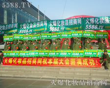 �𱬵���������չ����ɫ����