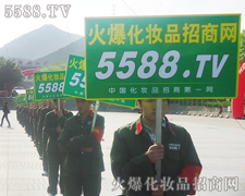 ����(zh��n)���ң����ˌ������ƏV�M(j��n)�е�����