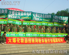 �����������ŗ������ƏV����ֱǰ��