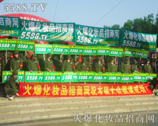 �𱬻��yƷ���̾W(w��ng)�ڝ�(j��)�����I(y��)���[�������˽k�����L(f��ng)����