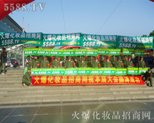 ���˶�־�߰����黯�yƷ����ؕ�I(xi��n)ȫ������