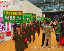 �𱬻��yƷ���̾W(w��ng)���h(yu��n)�����ИI(y��)�l(f��)չ��ǰ����