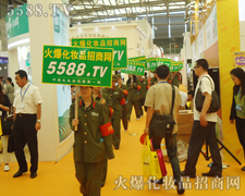 ���ˈ������҂��ĸ������ĵ��ի@��