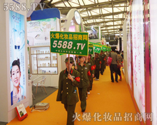 �𱬻��yƷ���̾W(w��ng)�������(du��)��M���Ϻ����I(y��)���[��(hu��)