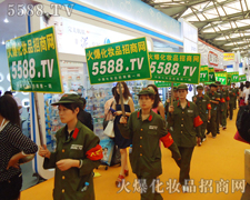 һ�ٶ��˵������������2011�Ϻ����I(y��)���[��(hu��)