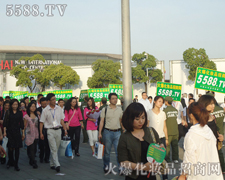 ������յ��ؕ���ȫ�w���˰���韲�