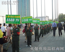 ���ƏV�ݴ��������������o�˿ɓ���