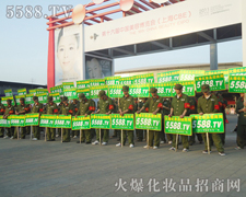 ���(sh��)�ֺ����ۂ����^�Ļ𱬻��yƷ���̾W(w��ng)�����(du��)��