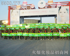 ����(zh��n)�������۟��F(tu��n)�(du��)���𱬻��yƷ���̾W(w��ng)��չ��(hu��)����