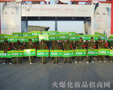 �����������ŗ����𱬈F(tu��n)�(du��)������ֱǰ��