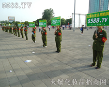 �𱬾W(w��ng)�ص��c(di��n)ȼ����I(y��)���̵���ԭ֮��