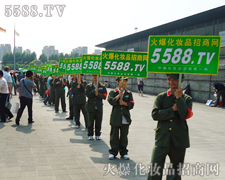 �_���������]��һ��(g��)��ֹͣǰ�M(j��n)�Ĳ���