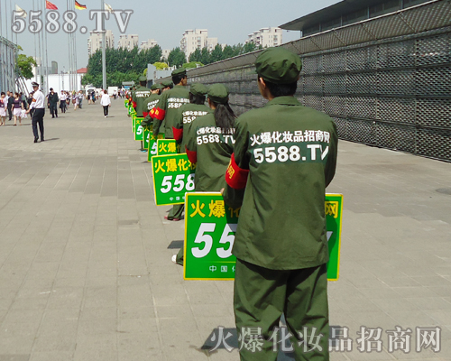 ���ŵ�Ę������F���վ��