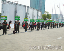 һ��(g��)��(g��)�Gɫ܊�b�Ļ���͸�����º�����