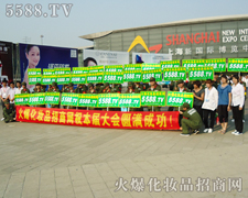 ����������L��ͬ�����R�ąf(xi��)�����ƏV