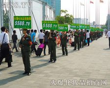 �@��Ӱ���������e�O���ϵ�����