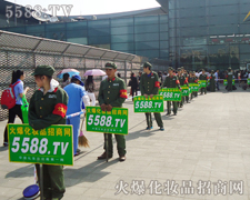 ���������Gɫ܊�b�Ļ����SˬӢ��