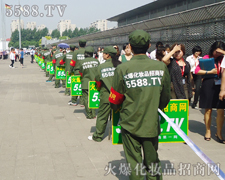 ̤���ƏV�����������x�o(w��)���