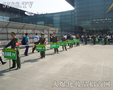 �𱬾W(w��ng)���^�����(du��)�����a�a�GҰ�б��v���b���E�R