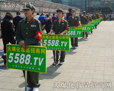 �҂��^�����҂���Խ