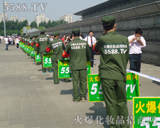 �Ì�(sh��)�����ǻ���չ�F(xi��n)�𱬪�(d��)�ص��L(f��ng)��