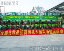 �𱬈F(tu��n)�(du��)�@ʾ����ݻֺ�Ĺ�â