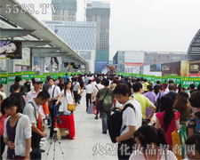 ��ɽ�˺���͹�@���𱬵���Ӱ