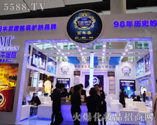 ���괺���yƷ���޹�˾��35�ÏV��������