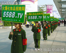 5588.TV�ˆT��չ�V��������(hu��)���ƏV