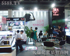 �n��������(���)���F(tu��n)���޹�˾��35�ÏV��������(hu��)