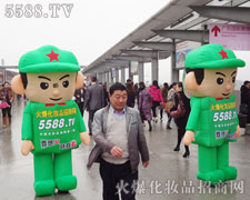 �t�l(w��i)��ΡȻ�������ۉ������