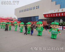 ������������ƴ���c�^��