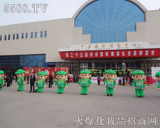 ��־���P�Ļ𱬑�(zh��n)ʿ��