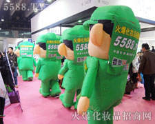 �����Gɫ�t�l(w��i)�����b��һ��һ��̤��(sh��)����ǰ��