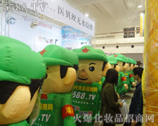 5588.TV���(sh��)����Ě�ģ����