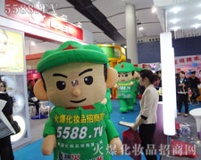 �𱬳�������Gɫ̤������(g��)չ�^