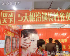 �߄�(d��ng)����23���������I(y��)���[��(hu��)���̬F(xi��n)��(ch��ng)