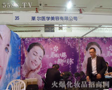 �����R���t(y��)�W(xu��)�������޹�˾�����ݵ�չ��(hu��)�F(xi��n)��(ch��ng)