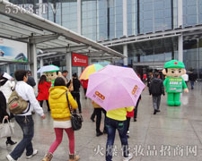 �𱬾W(w��ng)�L(f��ng)���еĈԳ�