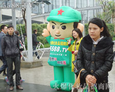 �c�ИI(y��)��ʿһ��y�ֲ��M��һͬ�������õ�����