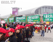 ���ƏV�����P�ķ�